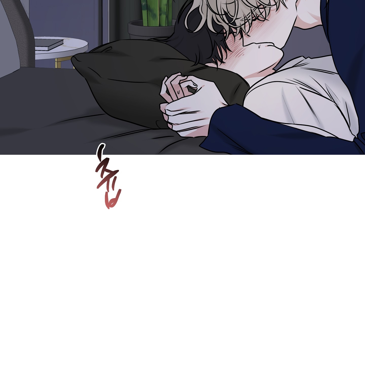 đêm bên bờ biển chapter 82.1 23