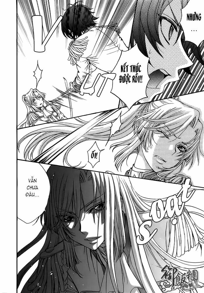 renai idenshi xx chapter 5 14