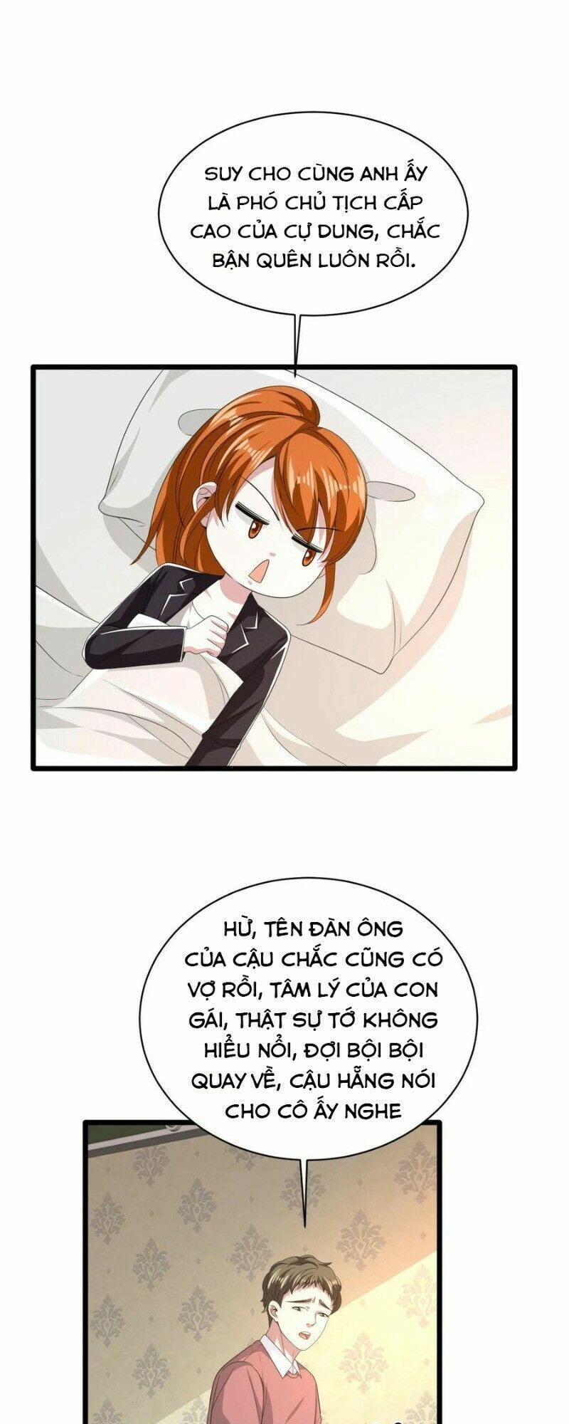 đô thị tà vương chapter 75 17