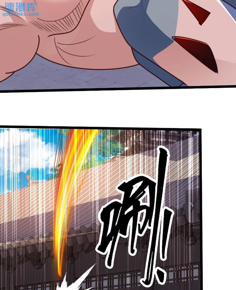 ta nuôi ma quỷ ở trấn ma ti chapter 290 4