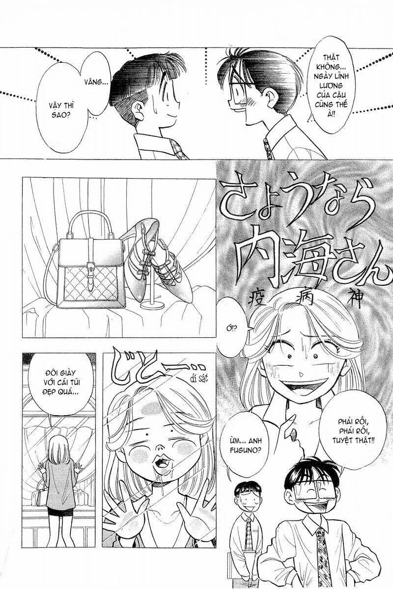 yume de aetara chapter 63 9