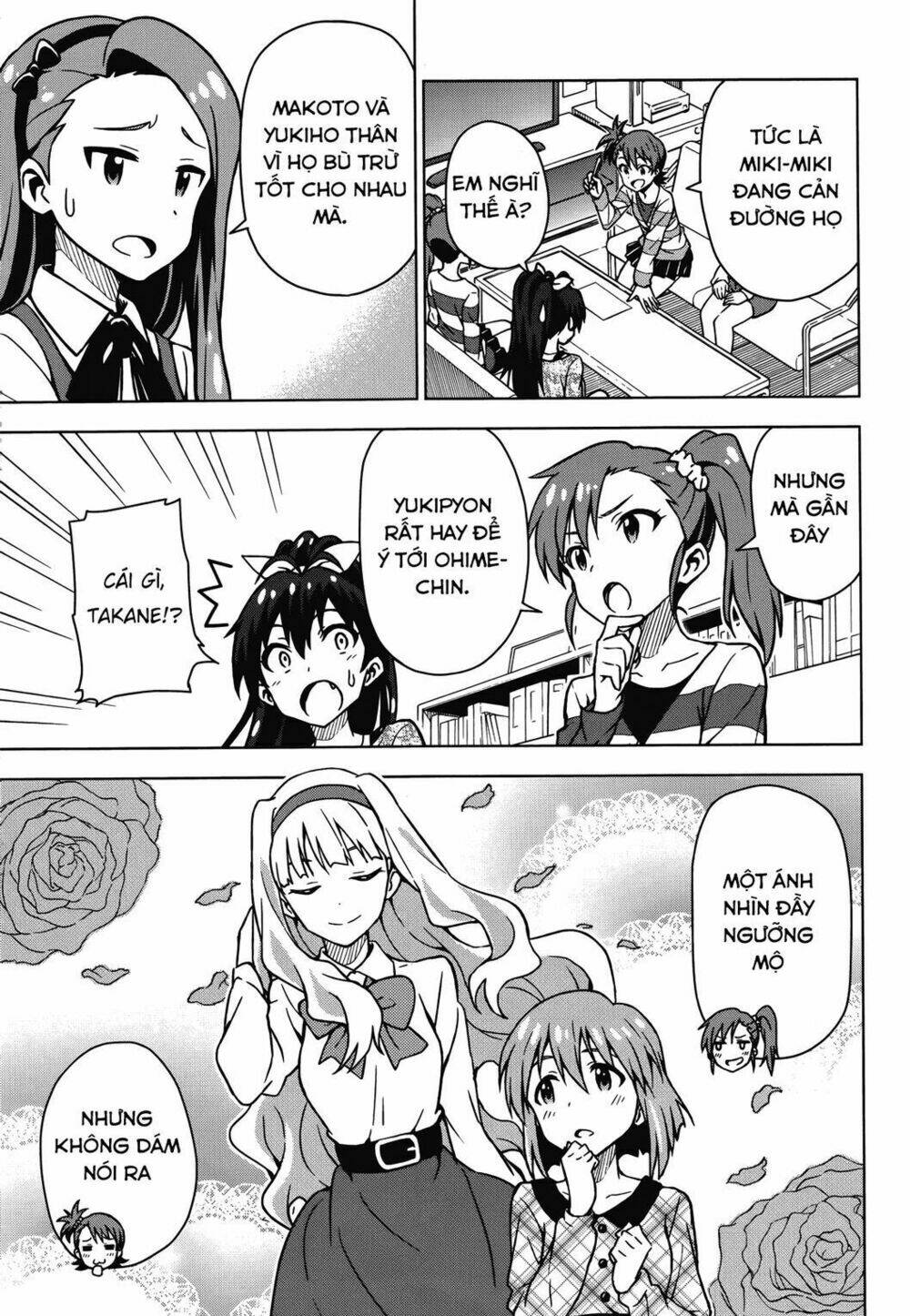 the idolm@ster (mana) chapter 12.5 12