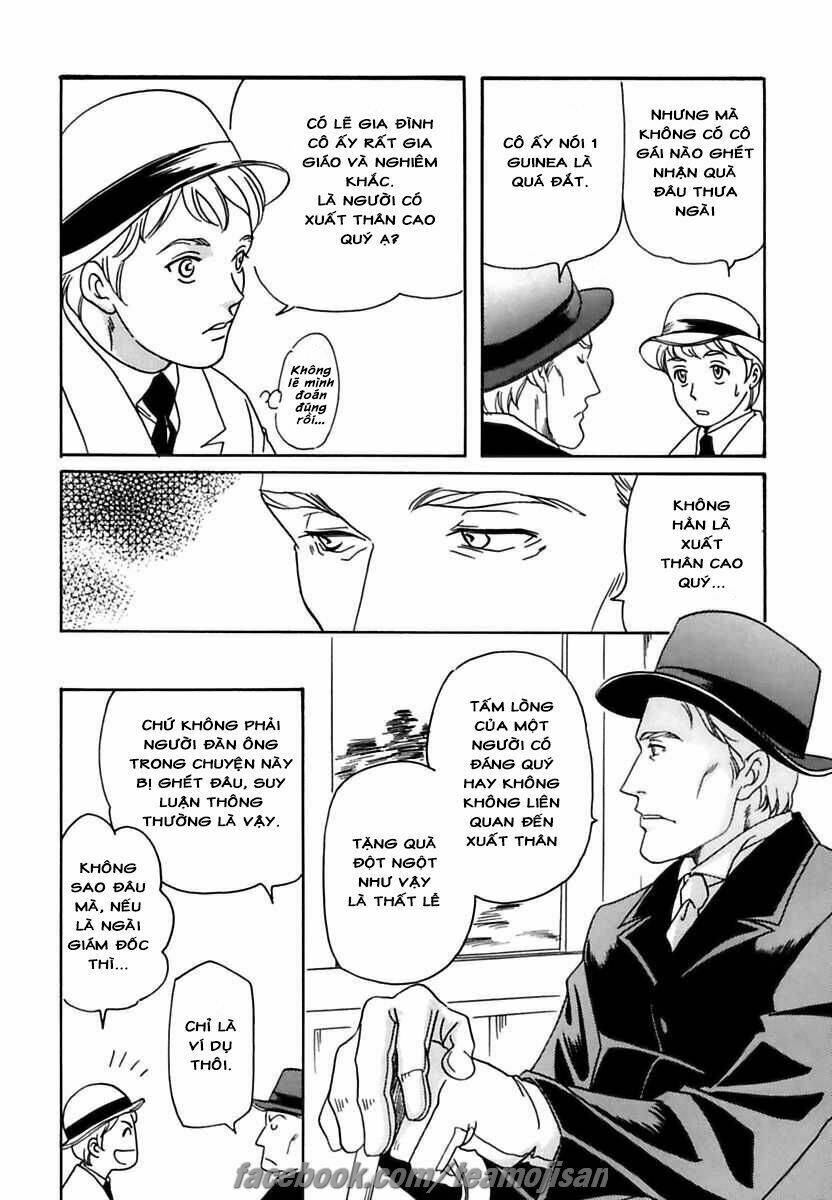 rondon koi kitan chapter 2 23