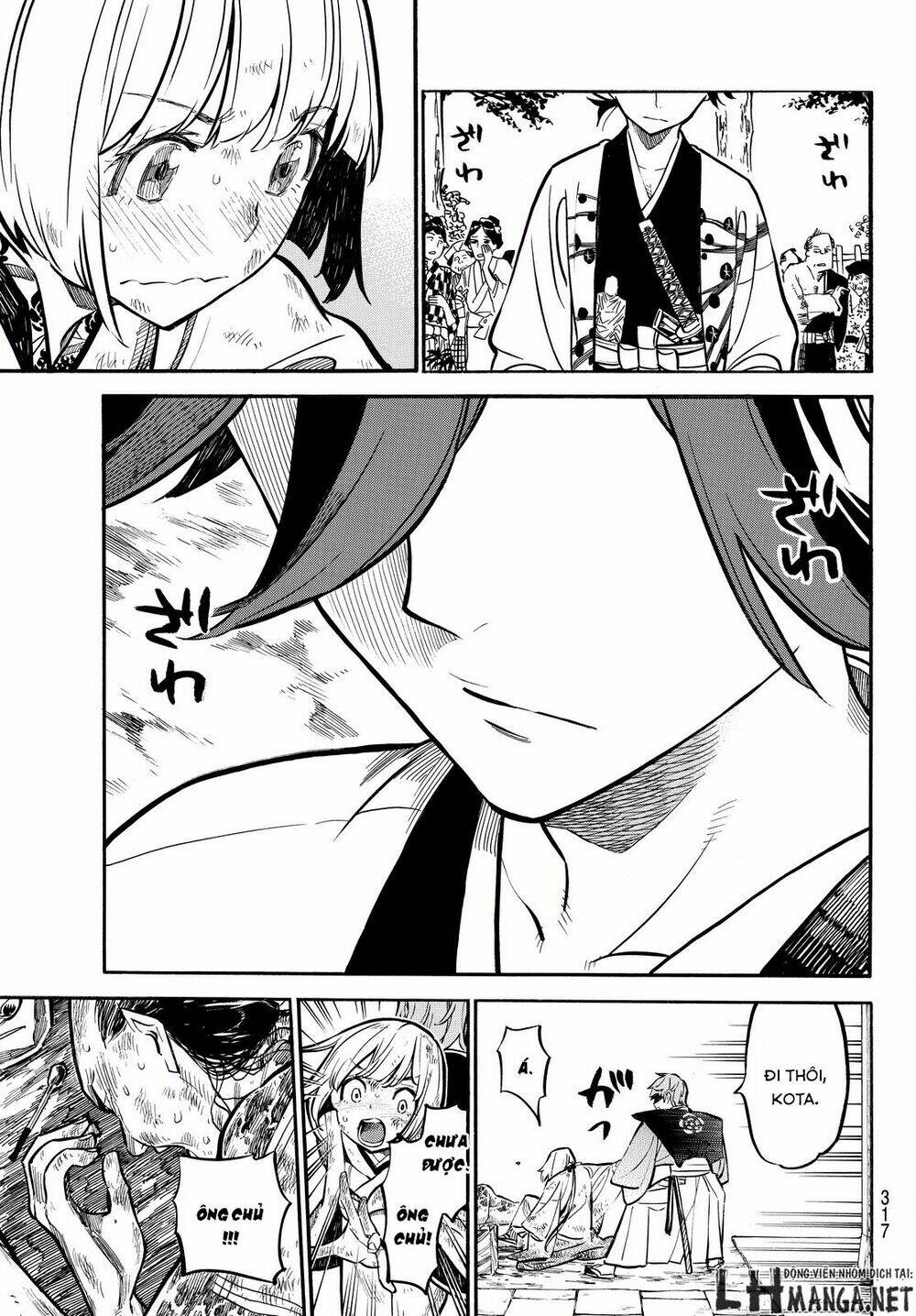 mononote: edo shinobi kagyou chapter 13 11