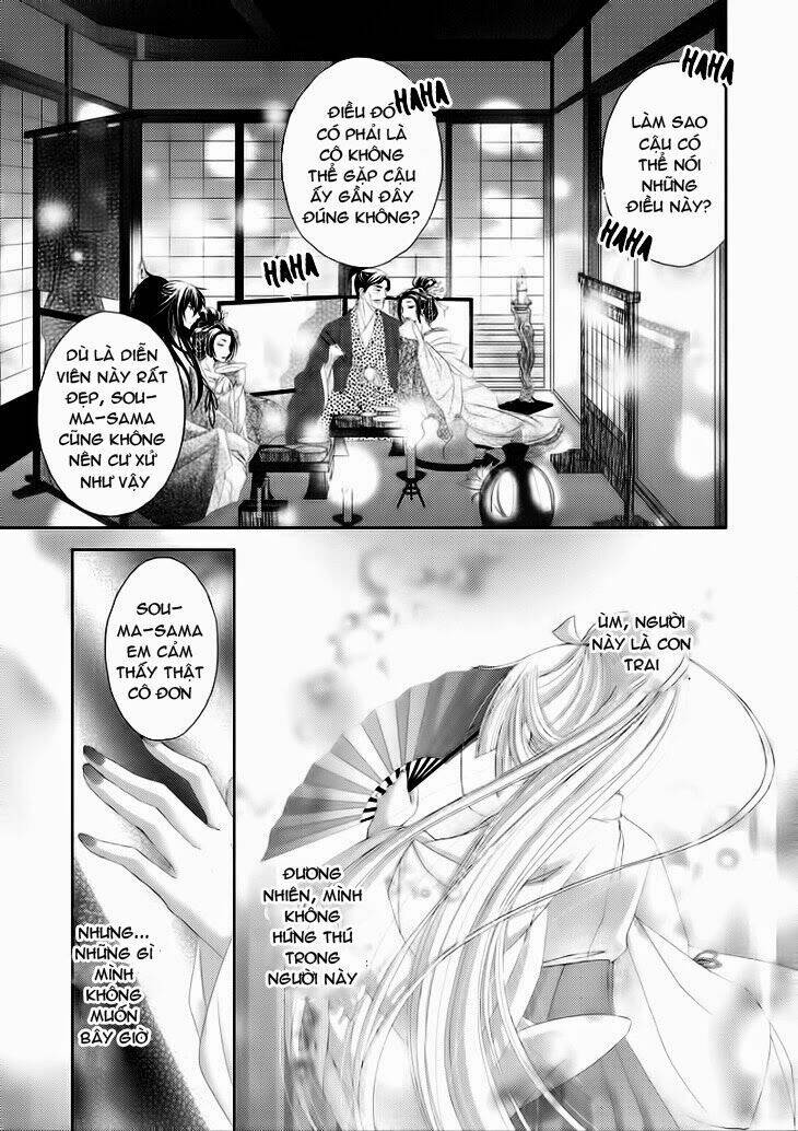 hana wa sakura yori mo hana no gotoku chapter 5 16