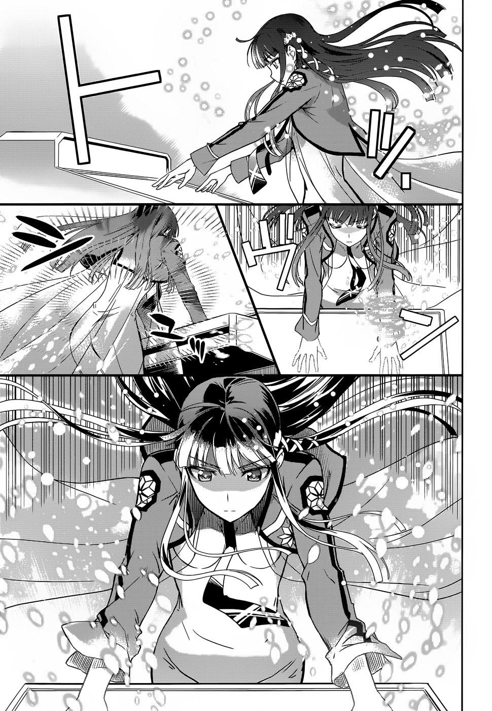 mahouka koukou no rettousei - nyuugaku hen chapter 15 12