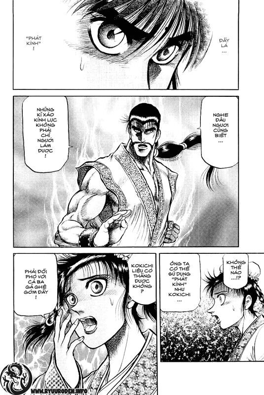 chú bé rồng - ryuuroden chapter 32 25