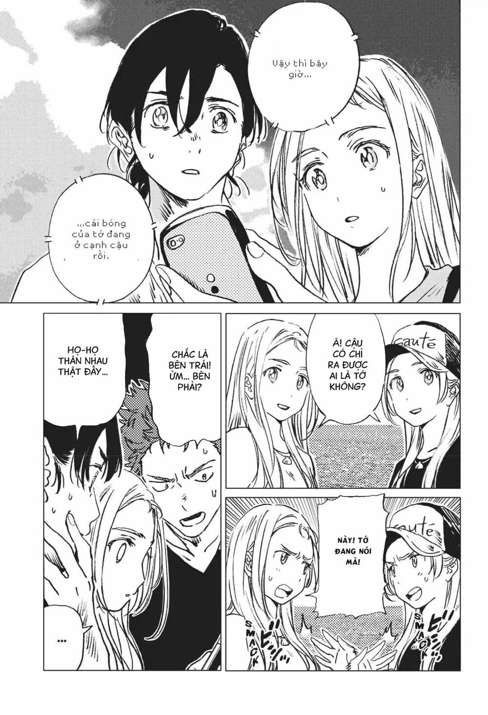 summer time render chapter 41 4