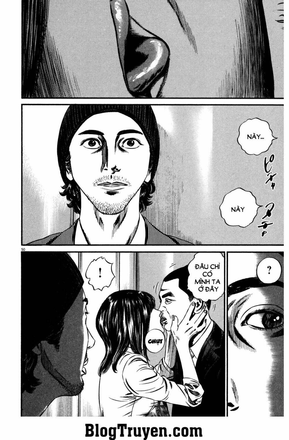 homunculus chapter 115 7