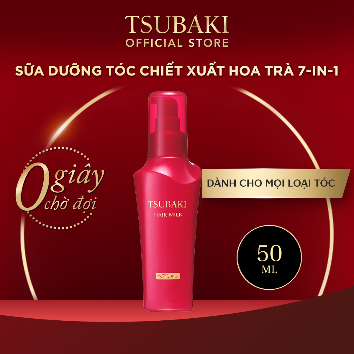 Sữa dưỡng tóc chống nắng - Phục hồi hư tổn 100mL