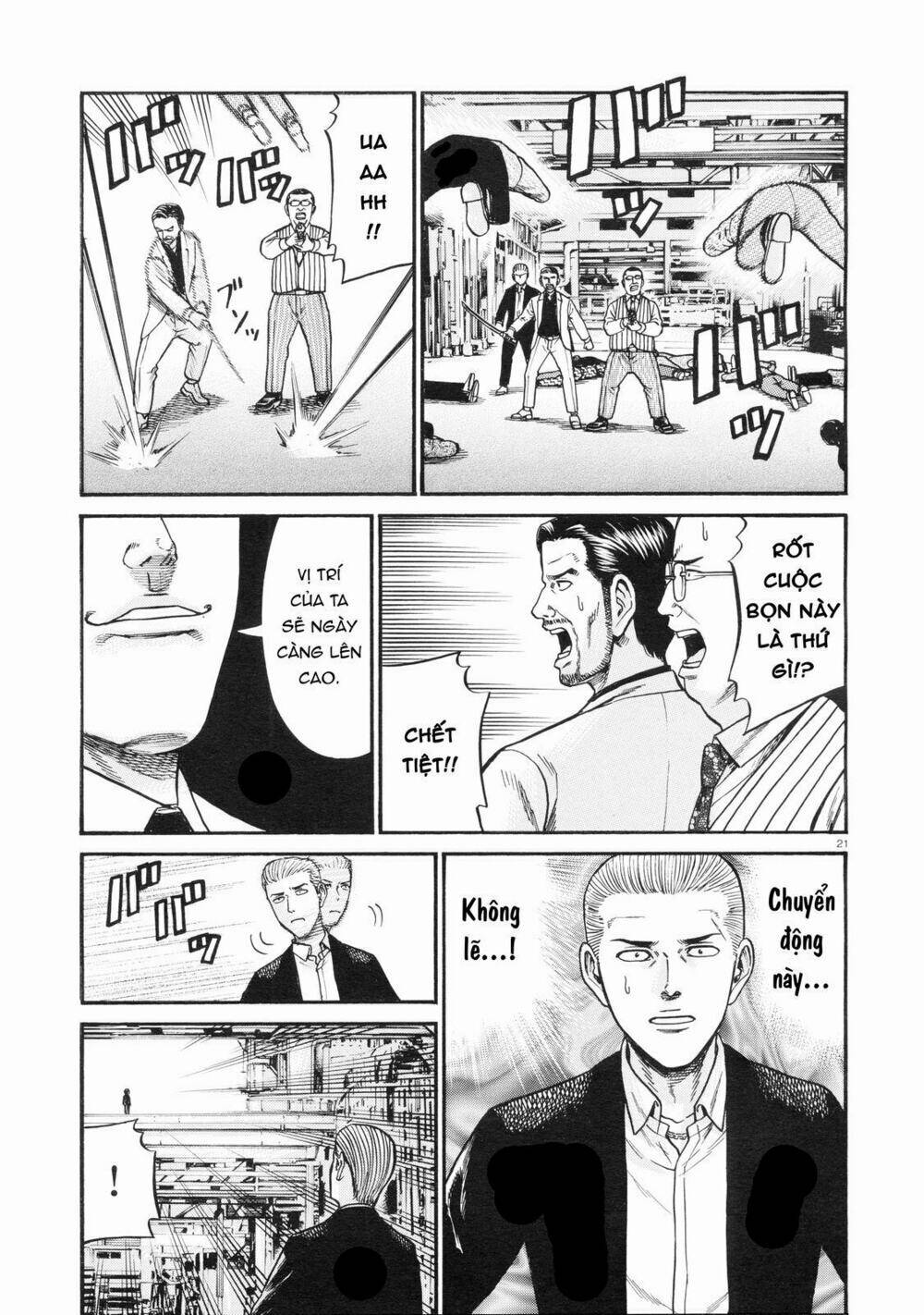 anh chàng yakuza và cô nàng siêu năng lực chapter 68 21