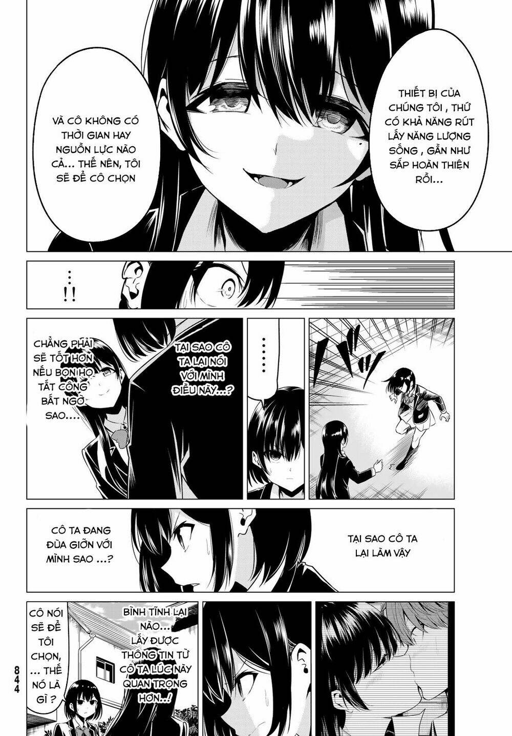 sekai ka kanojo ka erabenai chapter 31 28