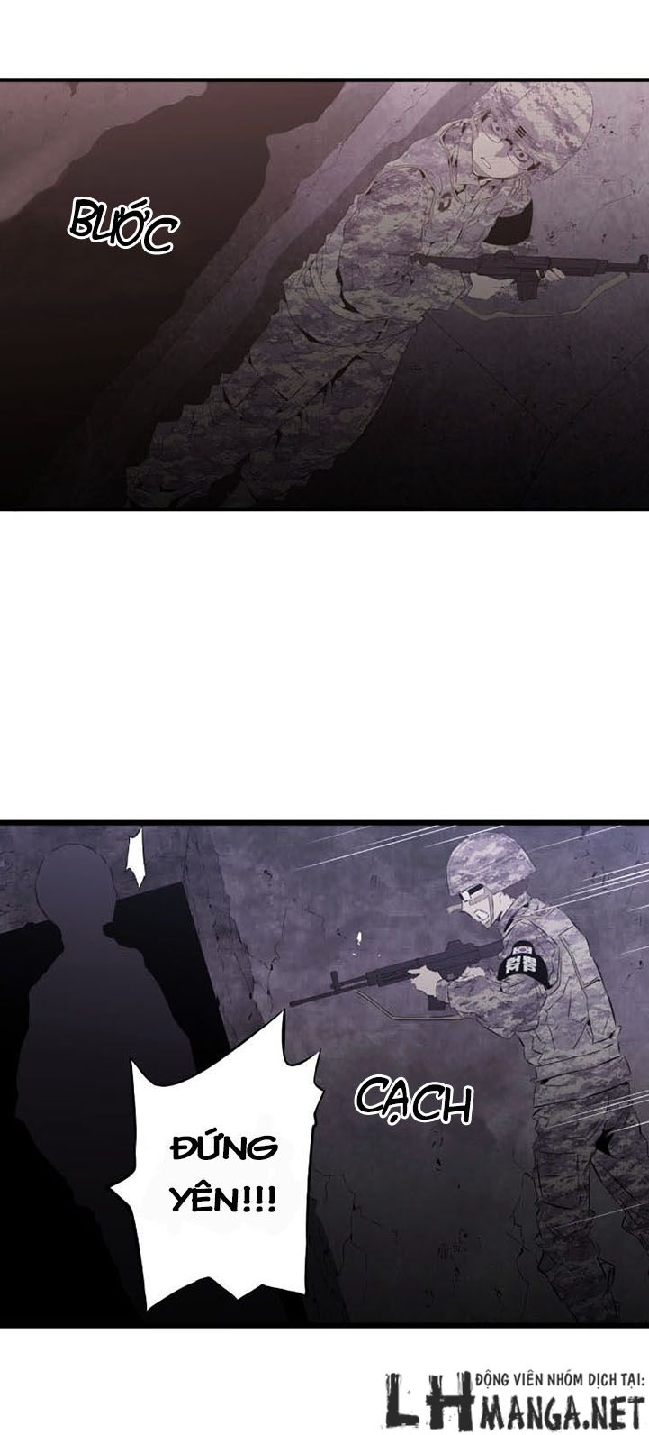 m.i.a - jakjeonjung siljong chapter 16 19