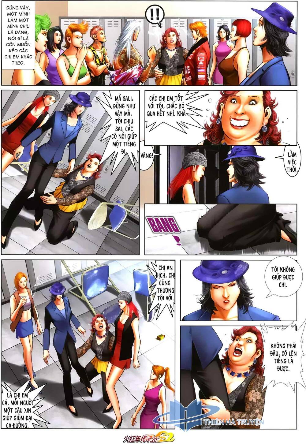 hỏa hồng niên đại hắc cốt đường chapter 1265 5