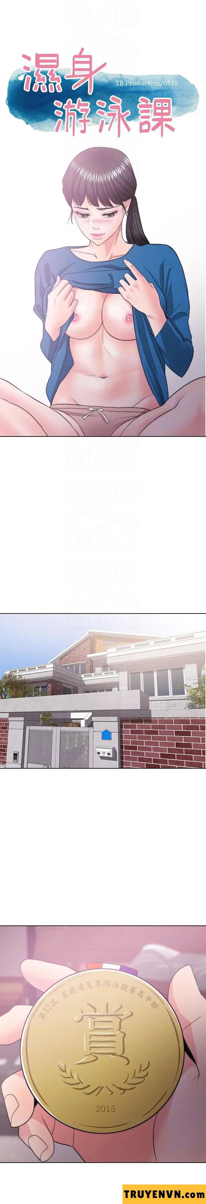 bể bơi ướt át chapter 24 4