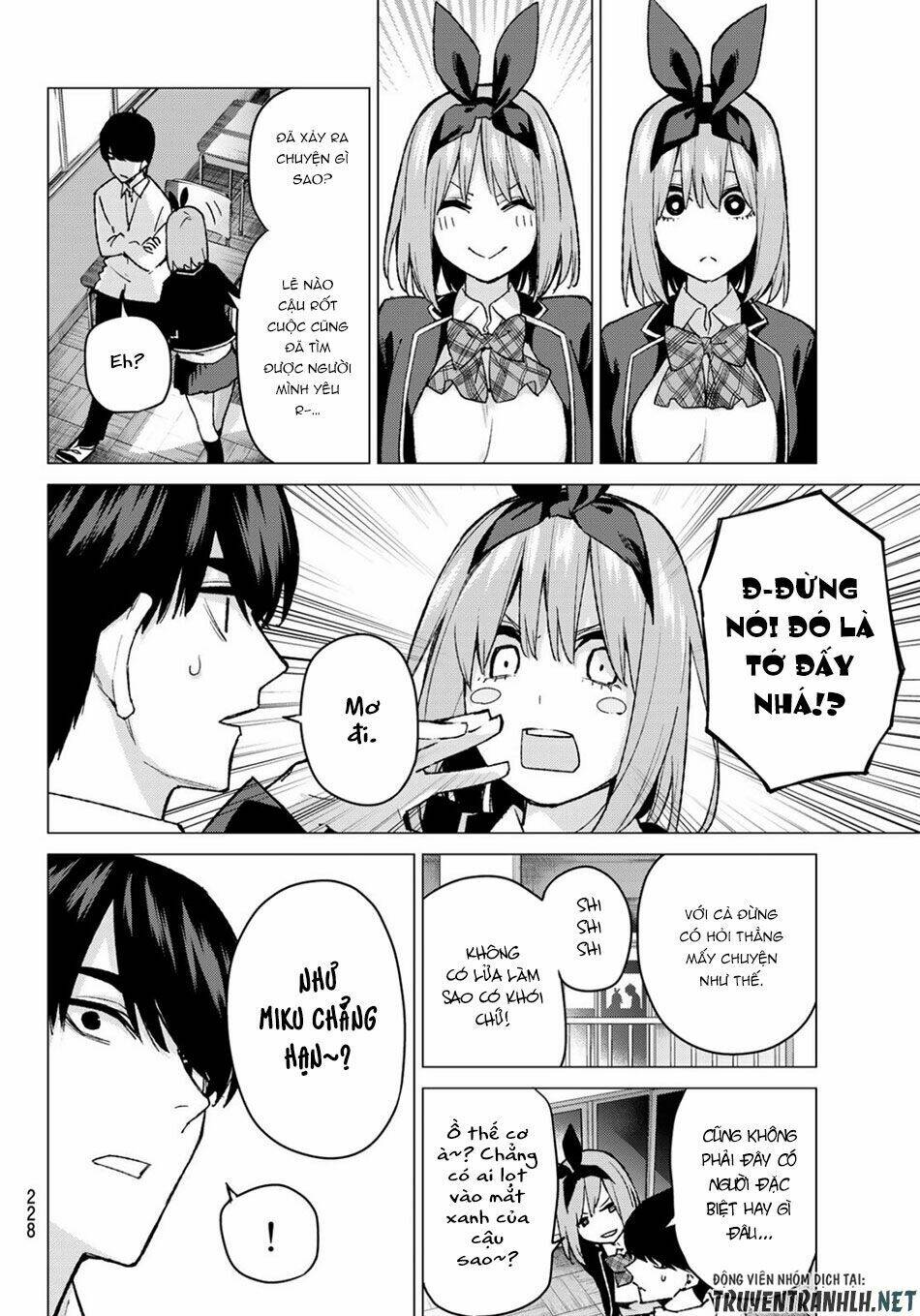 the five wedded brides chapter 72 15