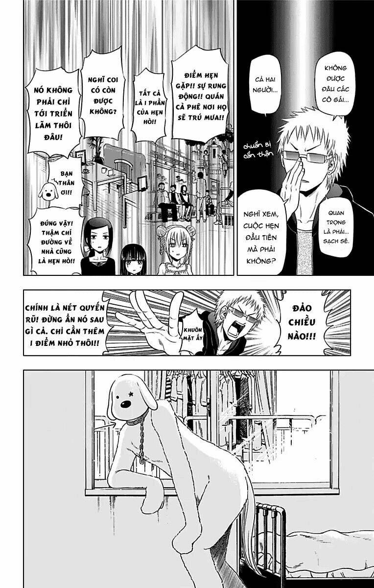 harapeko no marie chapter 20 16