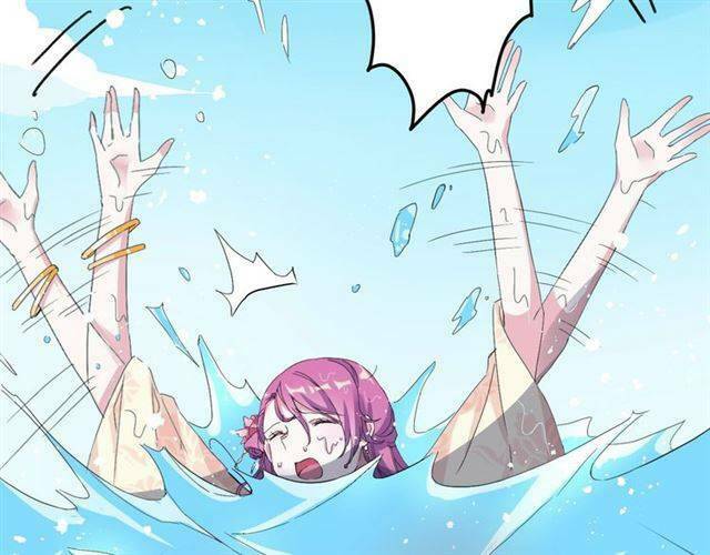 hoa nhan sách chapter 41.2 8