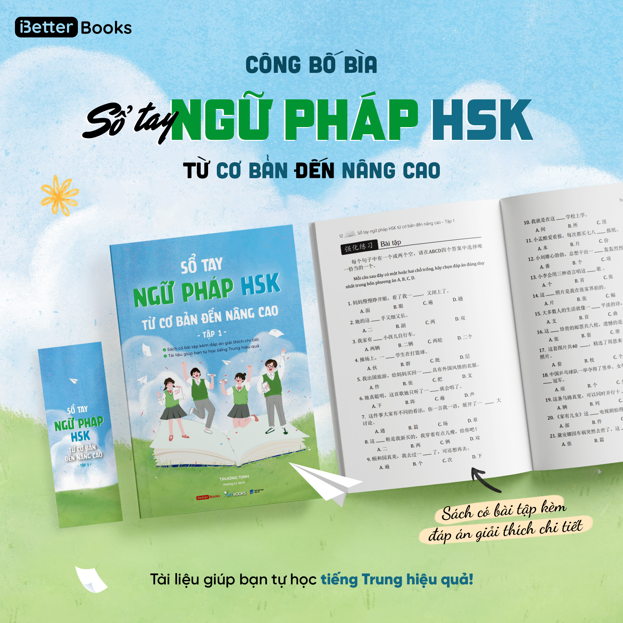 Sách Sổ Tay Ngữ Pháp HSK Từ Cơ Bản Đến Nâng Cao (Tập 1)