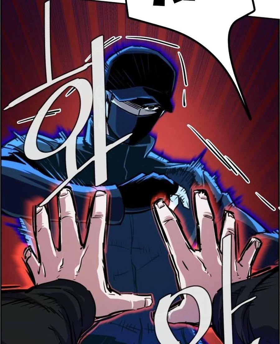 bạn học tôi là lính đánh thuê chapter 82 9