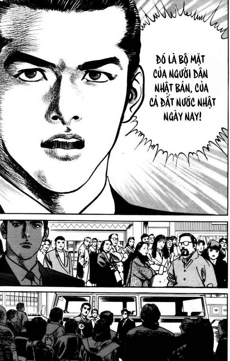 sanctuary chapter 85 12