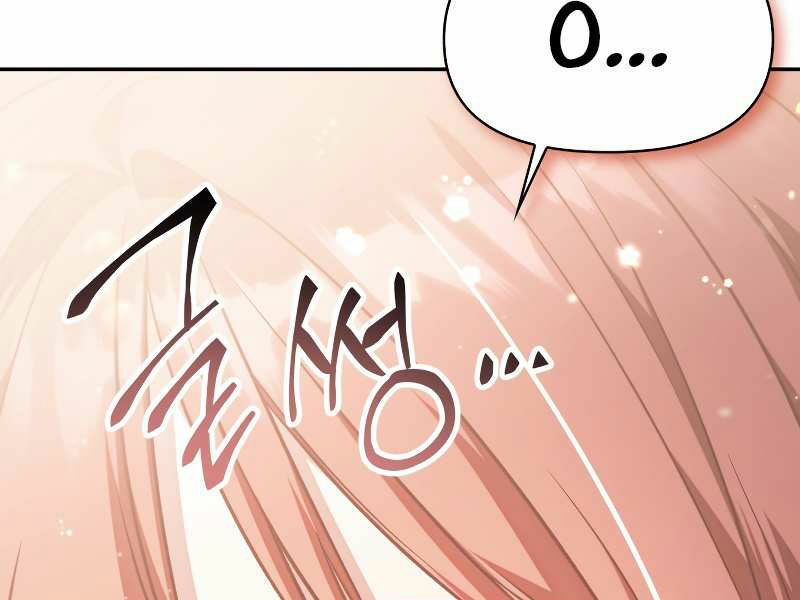 Kí Sự Hồi Quy Chapter 32 207