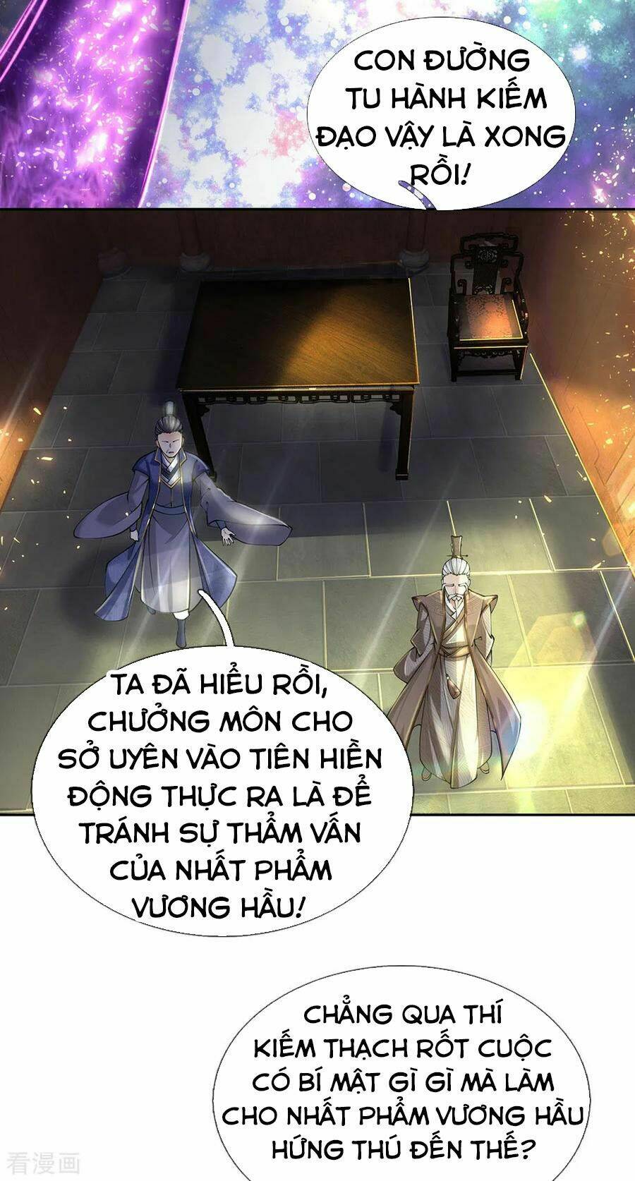thân thể của ta là kiếm chủng chapter 94 11
