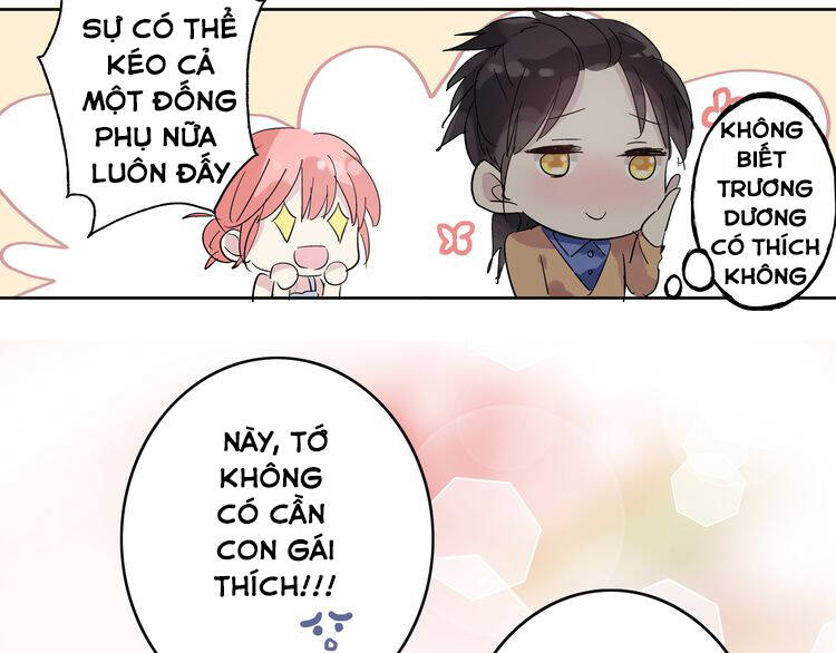 tall girl chapter 3 48