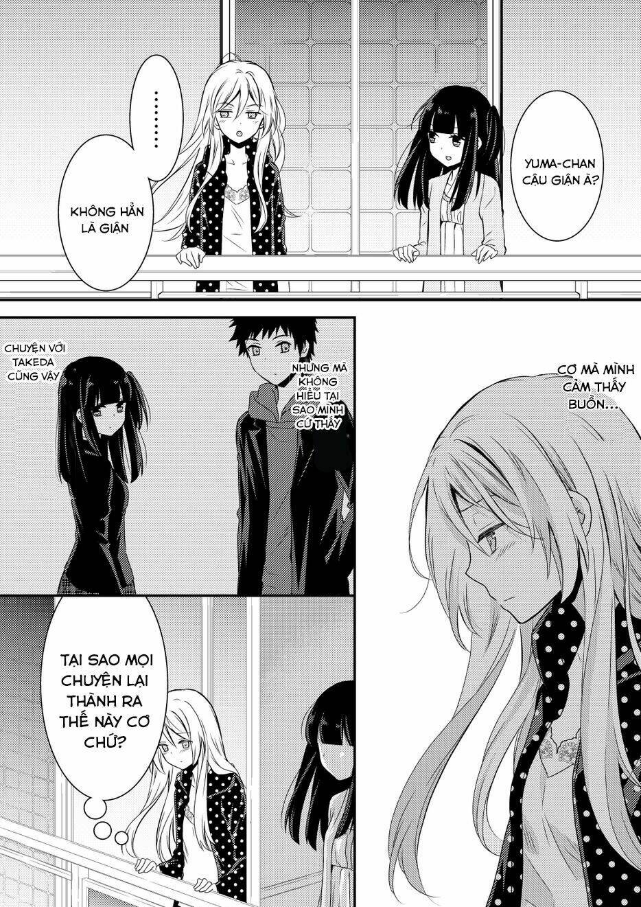 netsuzou trap chapter 9 24