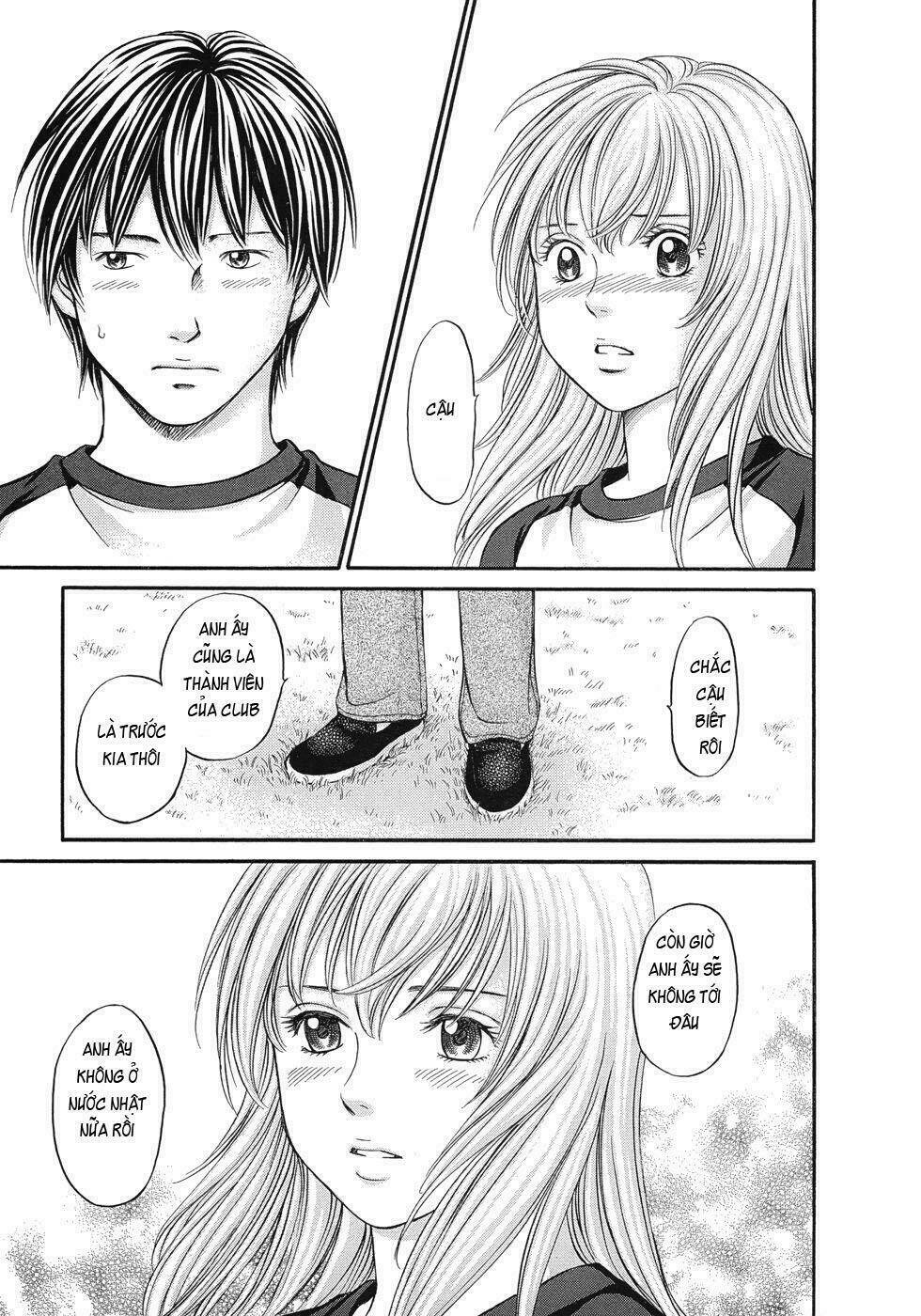 hetakoi chapter 11 14