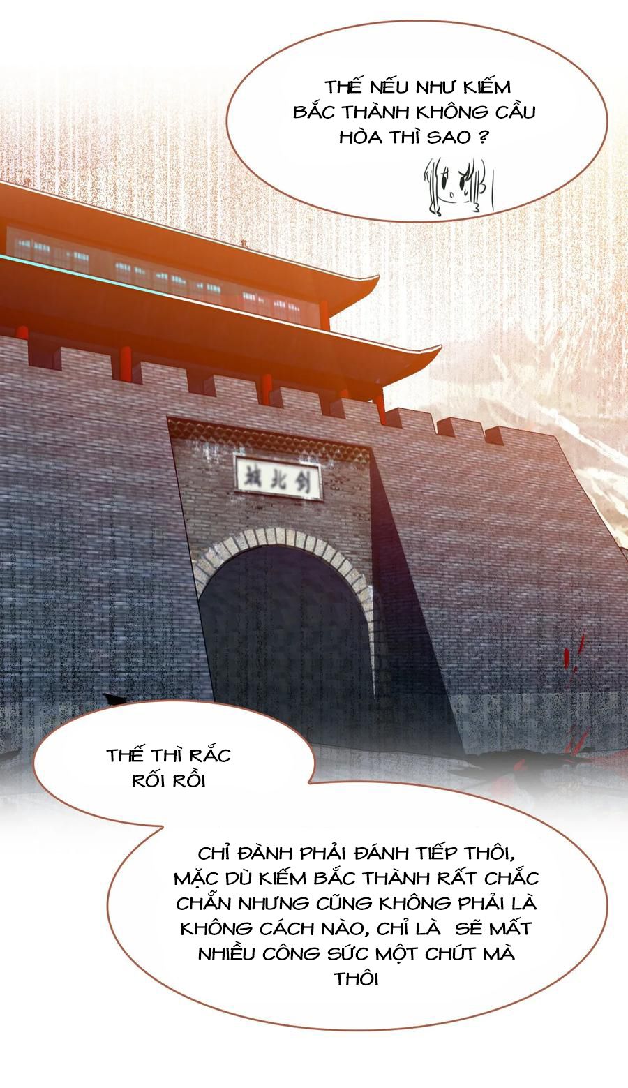 Gả Cho Một Tên Thái Giám Đáng Ghét chapter 119 - Trang 17