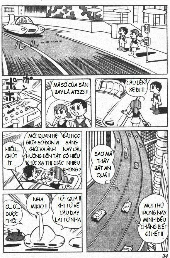 mikio & mikio chapter 3 9