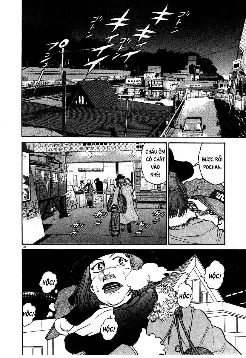 kiichi!! chapter 27 10