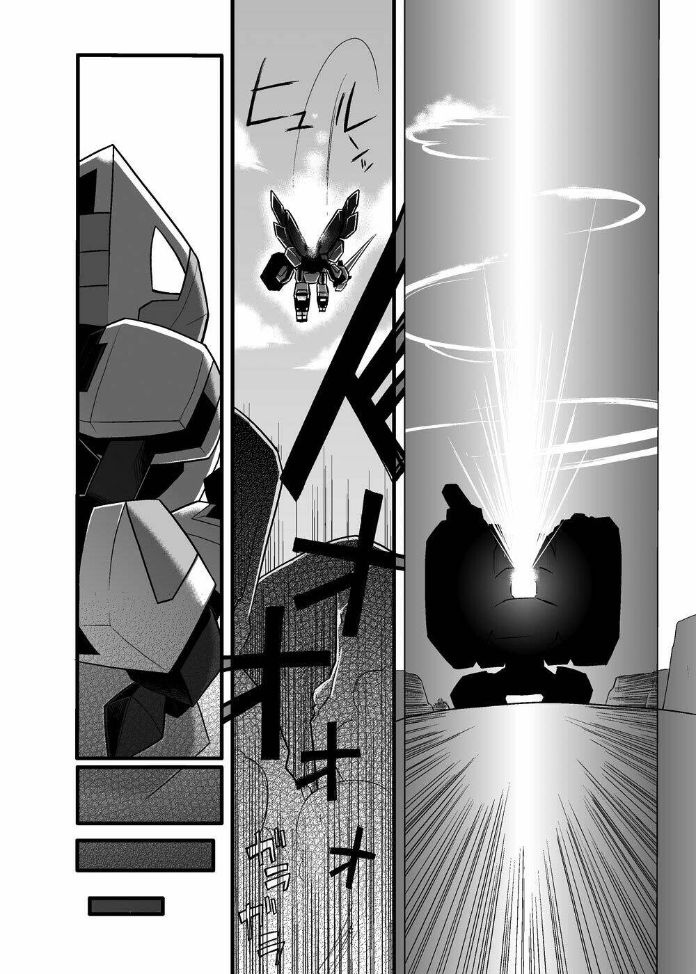 cosmic break manga chapter 4 19