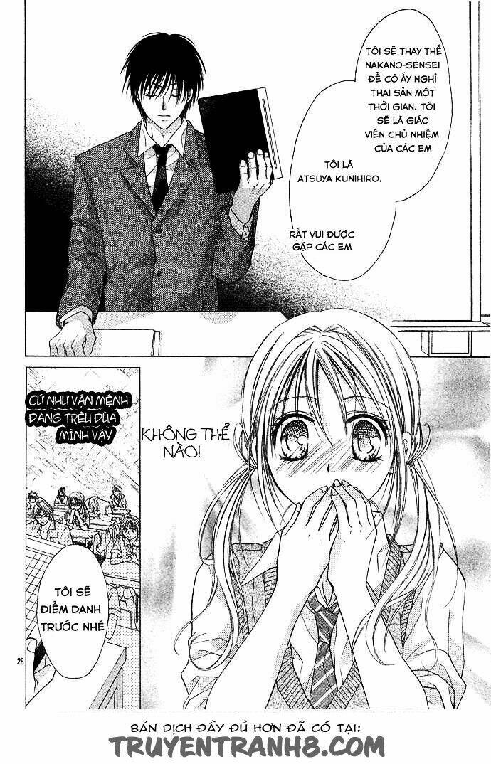 sensei to watashi chapter 1 29