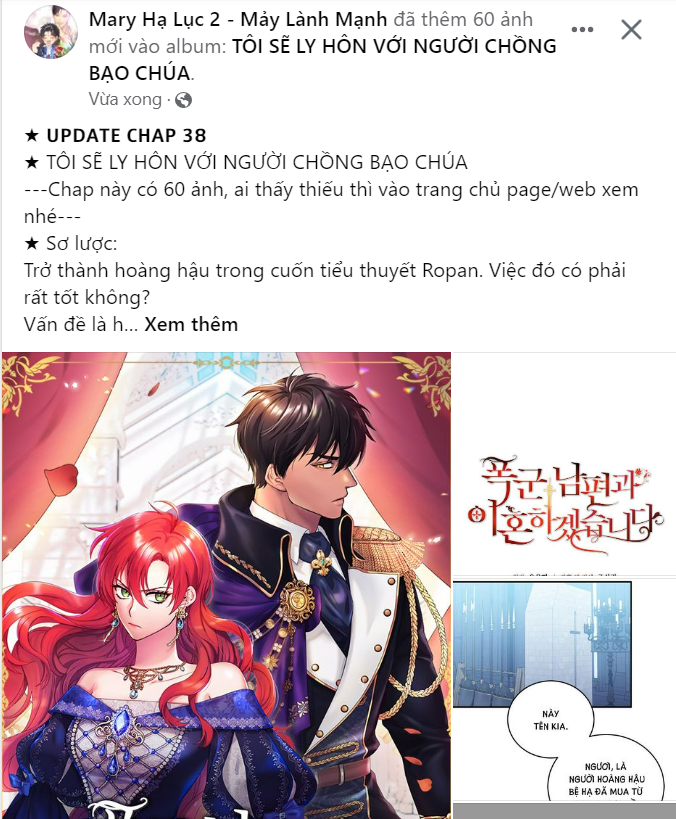 quý cô bí ẩn - secret lady chapter 82.2 22