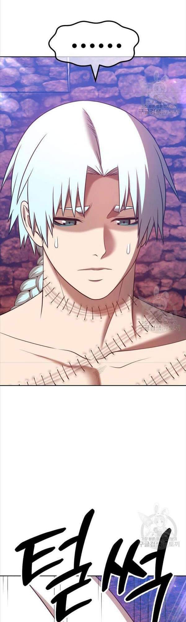 Gậy Gỗ Cấp 99+ chapter 47.5 69