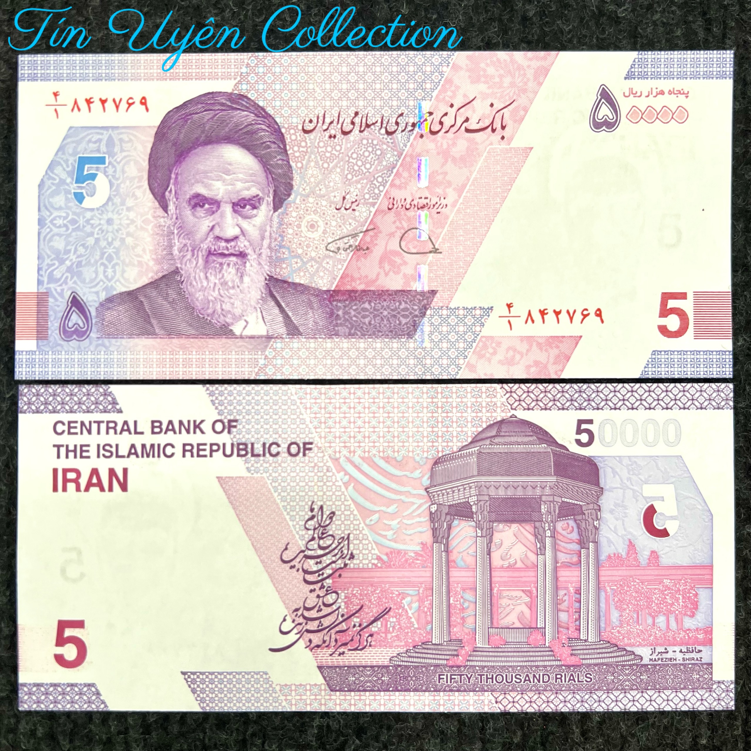 Tờ Tiền 50000 Rials Iran mới phát hành 2021 chất lượng mới 100%