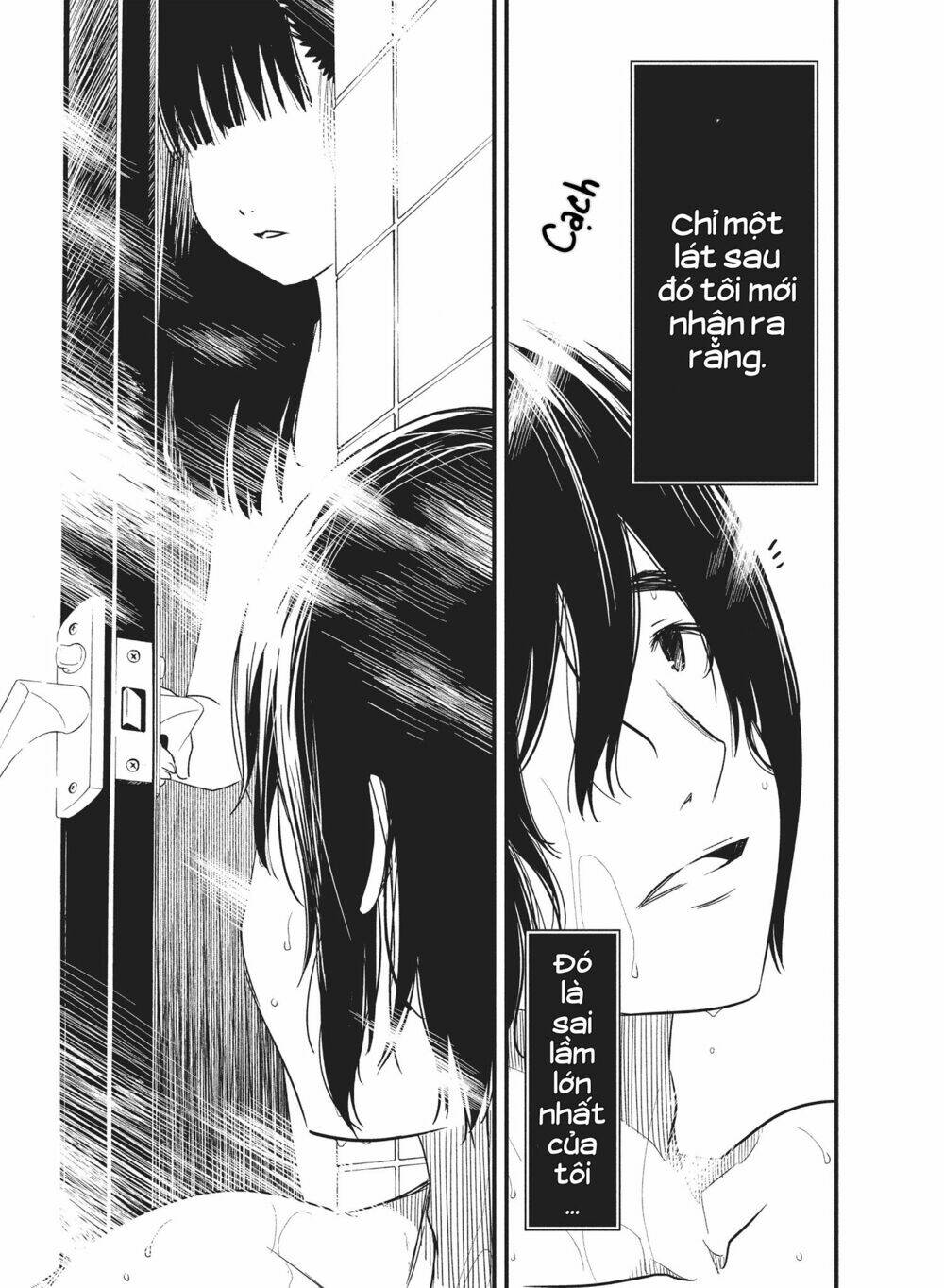 shoujo fujuubun chapter 19 19