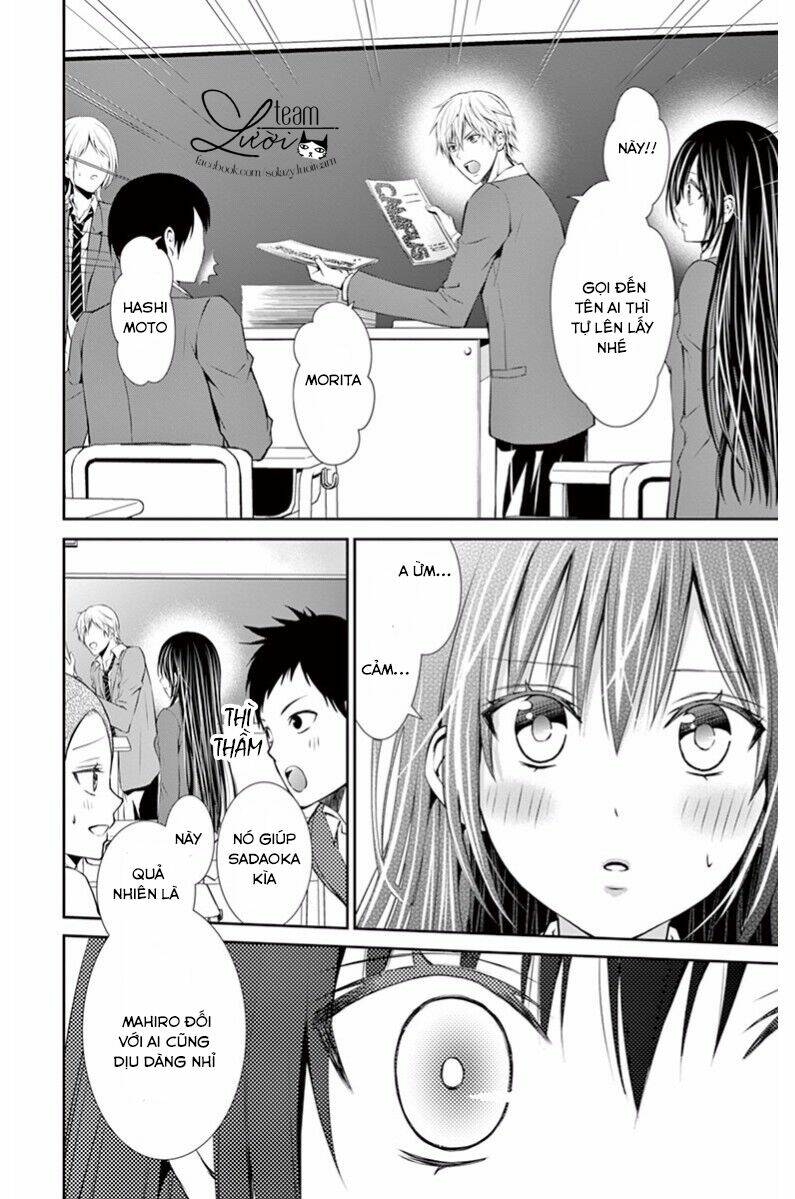 hitorijime chokyo ganbo chapter 5 12