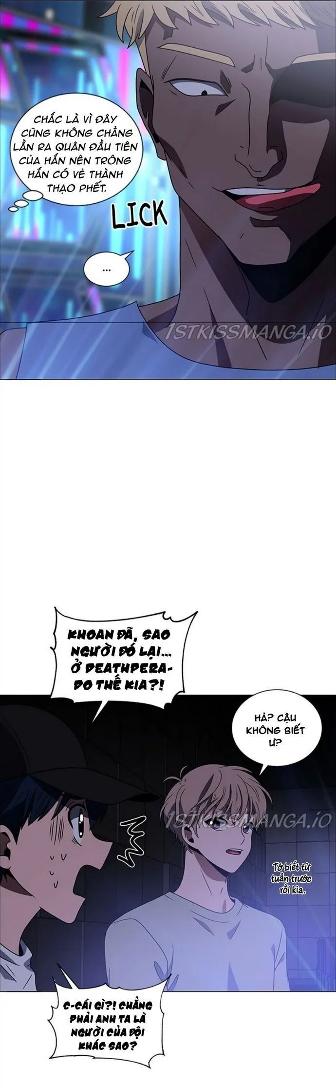 no scope chapter 168 17