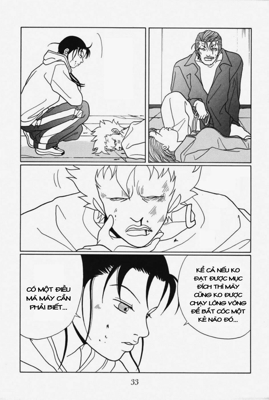 gokusen chapter 91 14