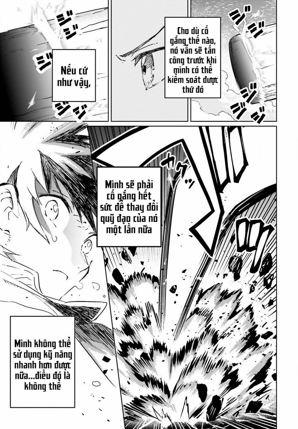 the sorcerer king of destruction and the golem of the barbarian queen chapter 11 17