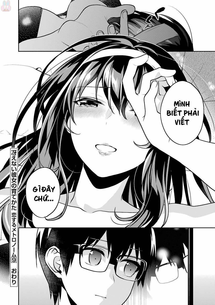 saenai kanojo no sodatekata - koisuru metronome chapter 46 31