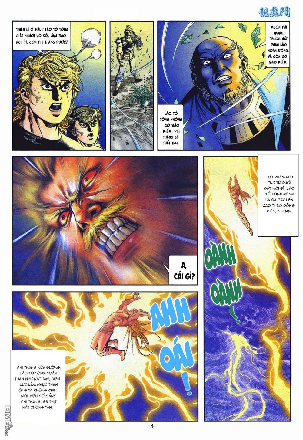 cựu tác long hổ môn chapter 1061 4