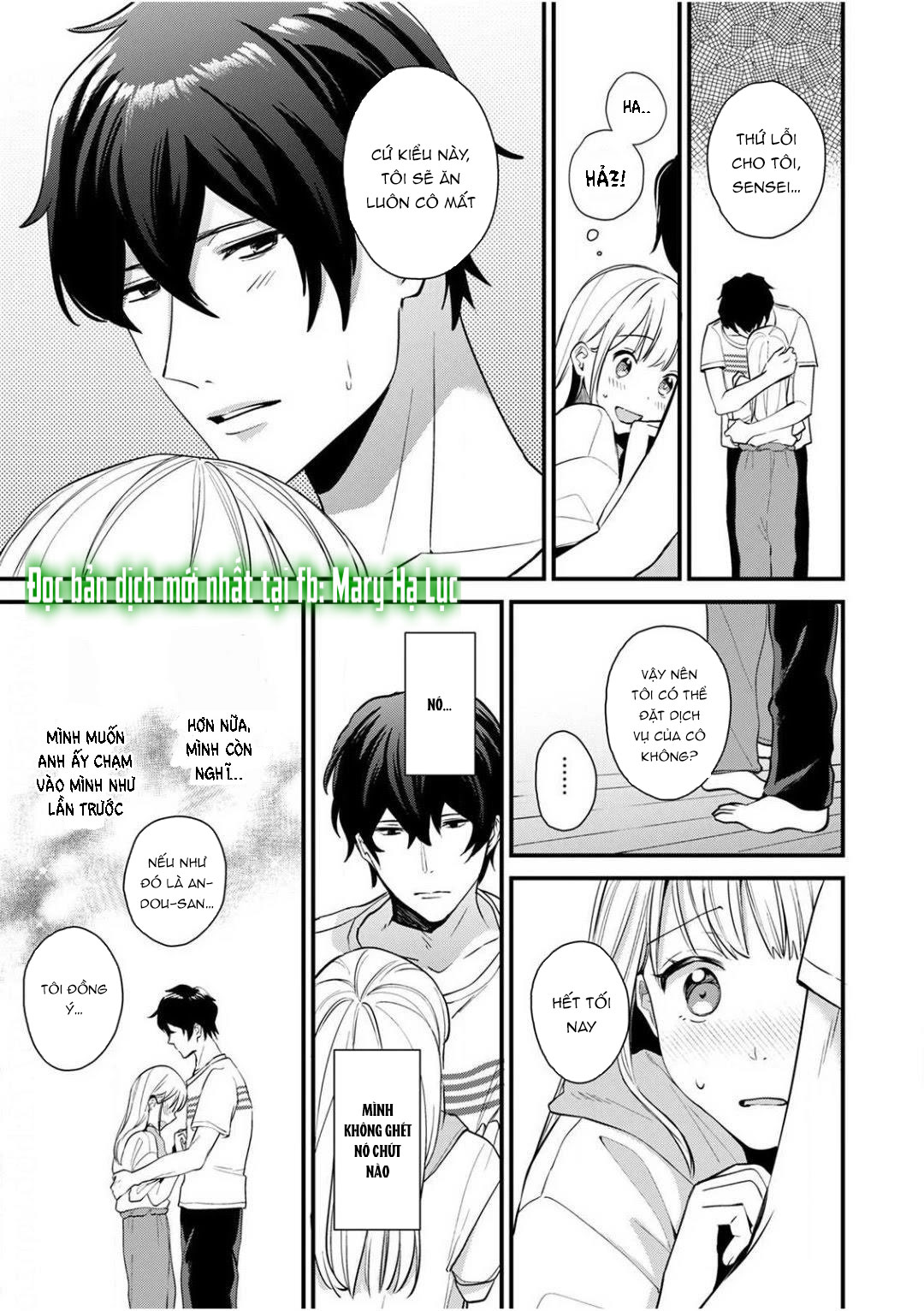 [ 18+] tôi bị phụ huynh của một đứa nhóc mẫu giáo ôm hôn chapter 2 20