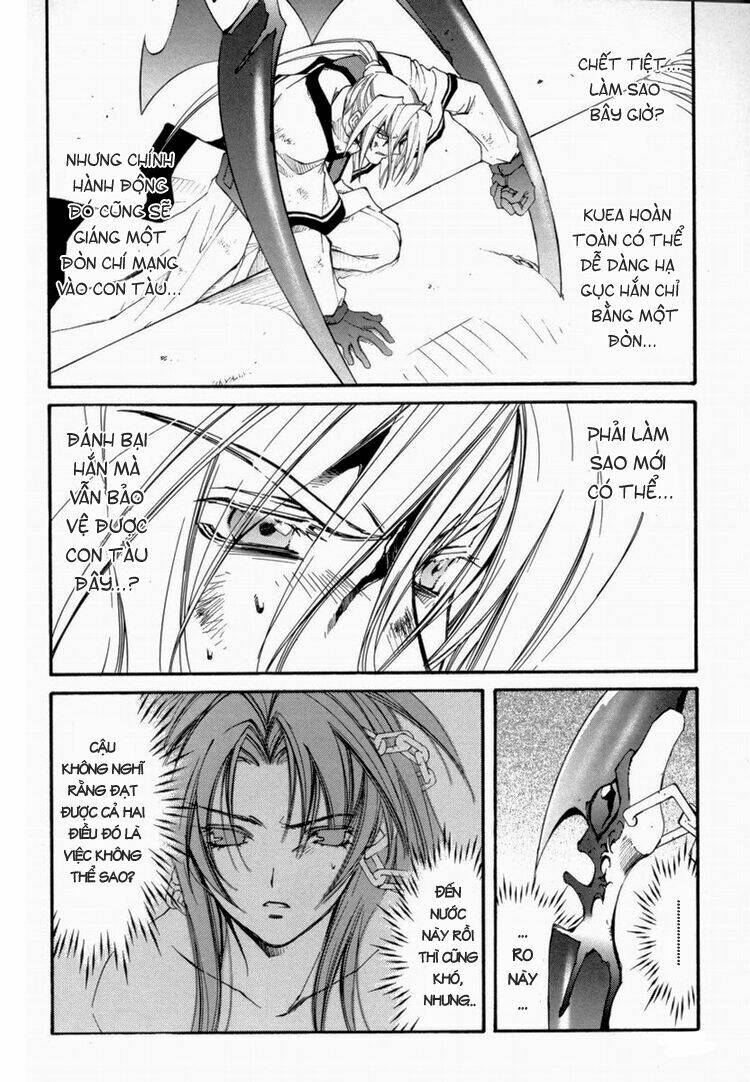 erementar gerad chapter 22 26