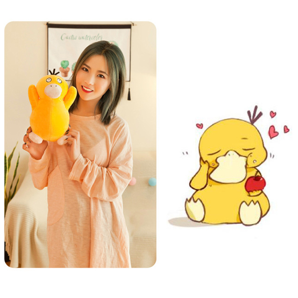 Gấu Bông Pokemon Vịt Bối Rối Psyduck Hàng Chính Hãng Pokemon Đẹp Từng Cm Xịn Cao Cấp