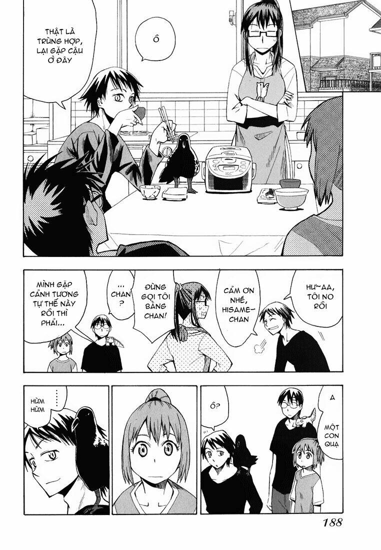 hoshi no samidare - lucifer and the biscuit hammer chapter 16 5