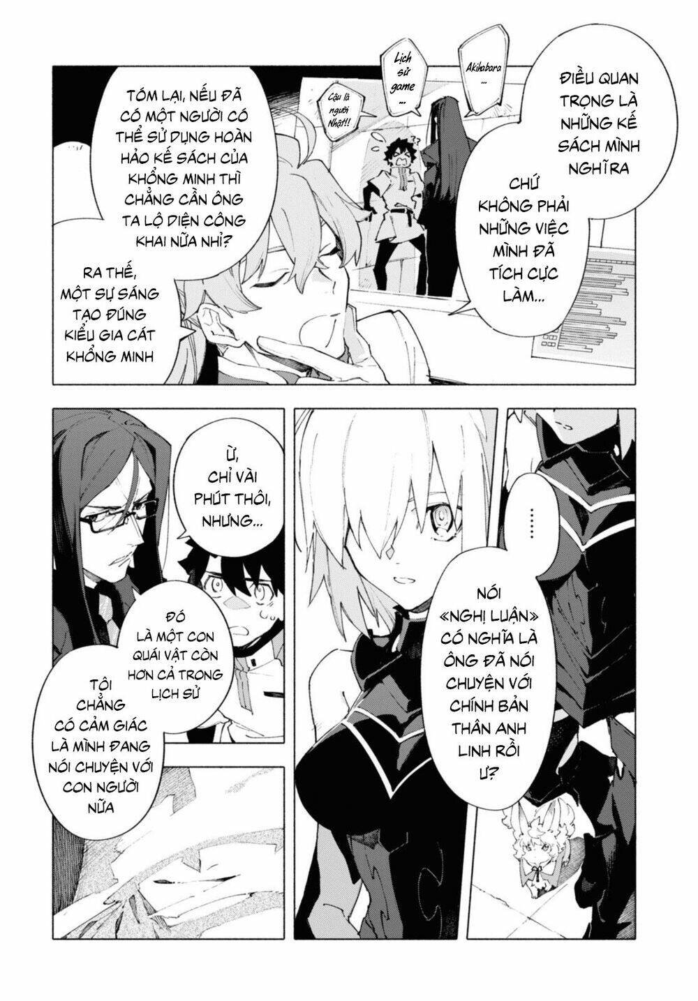 fategrand order-mortalisstella chapter 16.1 13